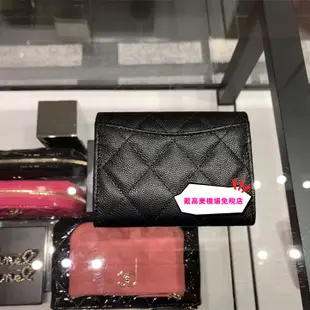 CHANEL 香奈兒零錢包 A31504 短夾 卡包 皮夾 牛皮/羊皮 金扣/銀扣