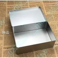 在飛比找蝦皮購物優惠-定制馬口鐵盒素色收納盒禮品包裝盒雜貨儲物鐵盒印圖案長方形*限