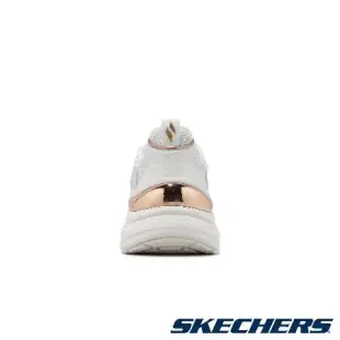 Skechers 休閒鞋 Hazel-Faye 女鞋 白 玫瑰金 皮革 緩震 記憶鞋墊 運動鞋 177576WHT