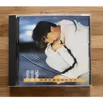 ［二手品］CD 郭富城「到底有誰能夠告訴我」國語專輯