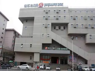 錦江之星瀋陽大東門酒店Jinjiang Inns Shenyang Dadongmen