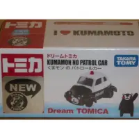 在飛比找蝦皮購物優惠-Tomica 絕版日版熊本熊