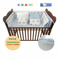 在飛比找momo購物網優惠-【C.D.BABY】嬰兒寢具四季被組貓頭鷹 L(嬰兒寢具 嬰