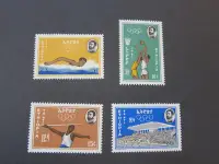 在飛比找Yahoo!奇摩拍賣優惠-【雲品2】埃塞俄比亞Ethiopia 1964 Sc C82