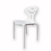 在飛比找蝦皮商城優惠-外星椅 塑料 餐椅 戶外椅 CH014 北歐極簡風 可堆疊