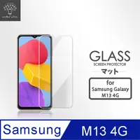 在飛比找PChome24h購物優惠-Metal-Slim Samsung Galaxy M13 
