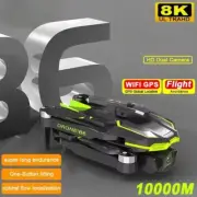 Drone 5G 8K Dual Professional Aerial Photography HD Dual-Camera WIFI Four-Axis