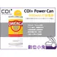 數位小兔【COI+ Power Can 9000mAh 行動電源 元氣黃】易開罐 飲料罐 造型 罐裝 5V/2.1A輸出 PowerCan Samsung iPhone iPad 5s 5c