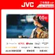 【JVC】65吋Google認證4K HDR雙杜比連網液晶顯示器(65P)