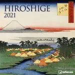 2021 TENEUES WALL CALENDAR 掛曆/ HIROSHIGE 廣重(浮世繪) ESLITE誠品