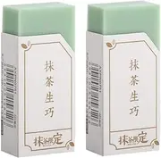 2Pcs Eraser, Traceless Matcha Green Erasers, Standard Pencil Creative Pencil Erasers, Crumbless Wiping Tools Correction Supplies, 4B Art Eraser