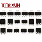 (10PCS) AMS1117-3.3V 1.5/1.8/5.0VADJ穩壓電源IC降壓芯片SOT-223