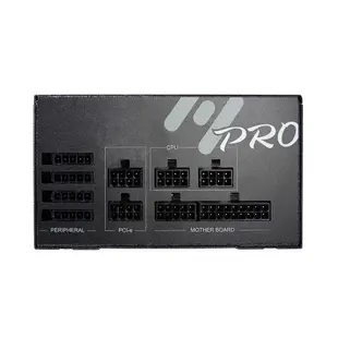 FSP全漢HYDROGPRO650W80PLUS金牌全模組化電源供應器(HG2-650) 現貨 廠商直送