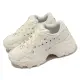 【PUMA】休閒鞋 Pulsar Wedge Wns Polka Dot 女鞋 米白 厚底 增高 復古(395452-01)