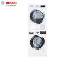 在飛比找蝦皮商城精選優惠-BOSCH 博世 Heat Pump 速效乾衣機 和活氧洗衣