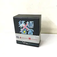 在飛比找蝦皮購物優惠-終極宿舍 嗚啦巴哈印章