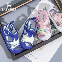 在飛比找蝦皮購物優惠-Babyfeet babyfeet女嬰涼鞋男嬰鞋夏季透氣軟底