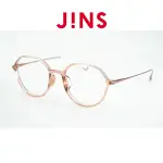 【JINS】JINS 日本製 TREND春夏系列(AURF22S005)