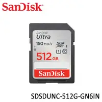 在飛比找蝦皮購物優惠-【MR3C】含稅公司貨 SanDisk 512G Ultra