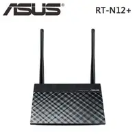 在飛比找森森購物網優惠-ASUS 華碩 RT-N12+ B1 Wireless-N3