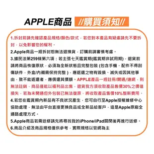 Apple 原廠 AirTag 1件裝、4件裝 追蹤器 防丟器