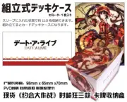 DATE A LIVE Tokisaki Kurumi Tabletop Game Card Case Combined Storage Box Gift