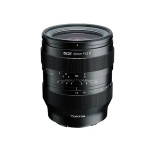 Tokina 33mm F1.2 手動對焦 APS-C鏡頭 無段光圈 FOR Sony-E