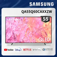 在飛比找Yahoo奇摩購物中心優惠-SAMSUNG三星 55吋 4K QLED量子連網顯示器 Q