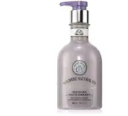Veilment Natural Spa Dead Sea Mud Body Scrub & Cleanser By Avon