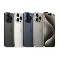 在飛比找ETMall東森購物網優惠-Apple iPhone 15 Pro 256G