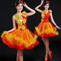 在飛比找蝦皮購物優惠-舞動中國現代舞表演服青春舞蹈短裙廣場舞服裝新款套洋裝女成人