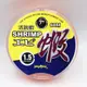 POKEE 太平洋 尼龍線活跳蝦SHRIMP ６０Ｍ 【海天龍釣具商城】 規格詳看內文 #釣蝦 #釣線