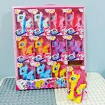 小馬寶莉 獨角獸 LITTLE PONY 軟膠玩具 搪膠安全材質 彩虹小馬 寶寶玩具(小號)兒童節 生日禮物 幼稚園禮物