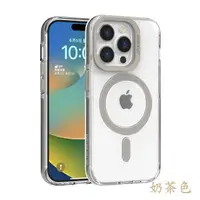 在飛比找有閑購物優惠-預購 手機殼 防摔殼 JTL iPhone 15 Pro M