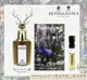 【PENHALIGONS】潘海利根 公鹿淡香精1.5ml｜好好愛阿沐♥全館5折起/領券折300♥點數再9%