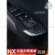 適用於LEXUS NX300h NX200 NX300改裝內飾 升降車窗面板 卡夢色面板『小叮噹車品』
