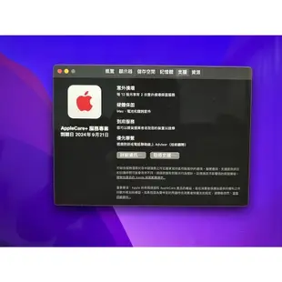 2021 apple末代imac 27 頂規2T/128G ram/3.6G 10核/5500XT8G/保固內至2024