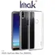 Imak ASUS ZenFone Max Pro ZB601KL / ZB602KL 羽翼II水晶保護殼【出清】【APP下單最高22%點數回饋】