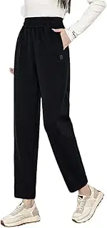 [Generic] Women Fleece Sweatshirt And Winter Elastic Waist Sport Lazy Style Harem Casual Pants