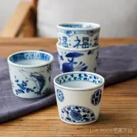 在飛比找蝦皮商城精選優惠-日本進口藍凜堂系列茶杯高級日式青花瓷杯子陶瓷釉下彩茶具湯吞杯