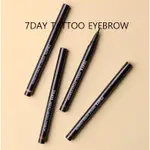 [TONYMOLY] 7天完美紋眉 7 DAYS PERFECT TATTOO EYEBROW 0.4G