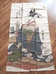 NWT! VTG 1980S JAPANESE NOREN DOOR WAVE CURTAIN 59" X 33" GEISHA CALIGRAPHY ART