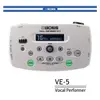 【非凡樂器】BOSS VE-5 人聲效果處理器 / 歌手必備 / 贈導線、變壓器 / 公司貨保固