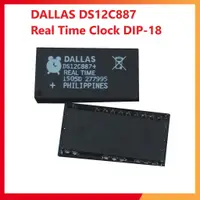 在飛比找蝦皮購物優惠-達拉斯 DS12C887 實時時鐘 DIP-18 實時時鐘,