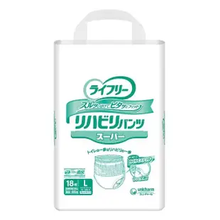 【來復易】長時間安心復健褲內褲型成人紙尿褲 L號 18片*2包(成人紙尿褲)