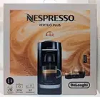 Nespresso ENV150BM Espresso Machine (Black Matte) - NEW