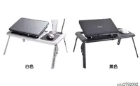 在飛比找露天拍賣優惠-出清 雪狐多功能折疊電腦桌床上桌散熱座筆電桌NB桌(雙散熱風