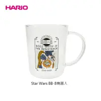 在飛比找蝦皮商城優惠-【日本 HARIO】Star Wars BB-8機器人耐熱玻