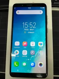 在飛比找Yahoo奇摩拍賣-7-11運費0元優惠優惠-秒殺款 vivo V7 5.7吋 4+32G 高通CPU 便