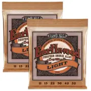 2 SETS Ernie Ball Phosphor Bronze Light 11-52 Acoustic Guitar Strings 2148